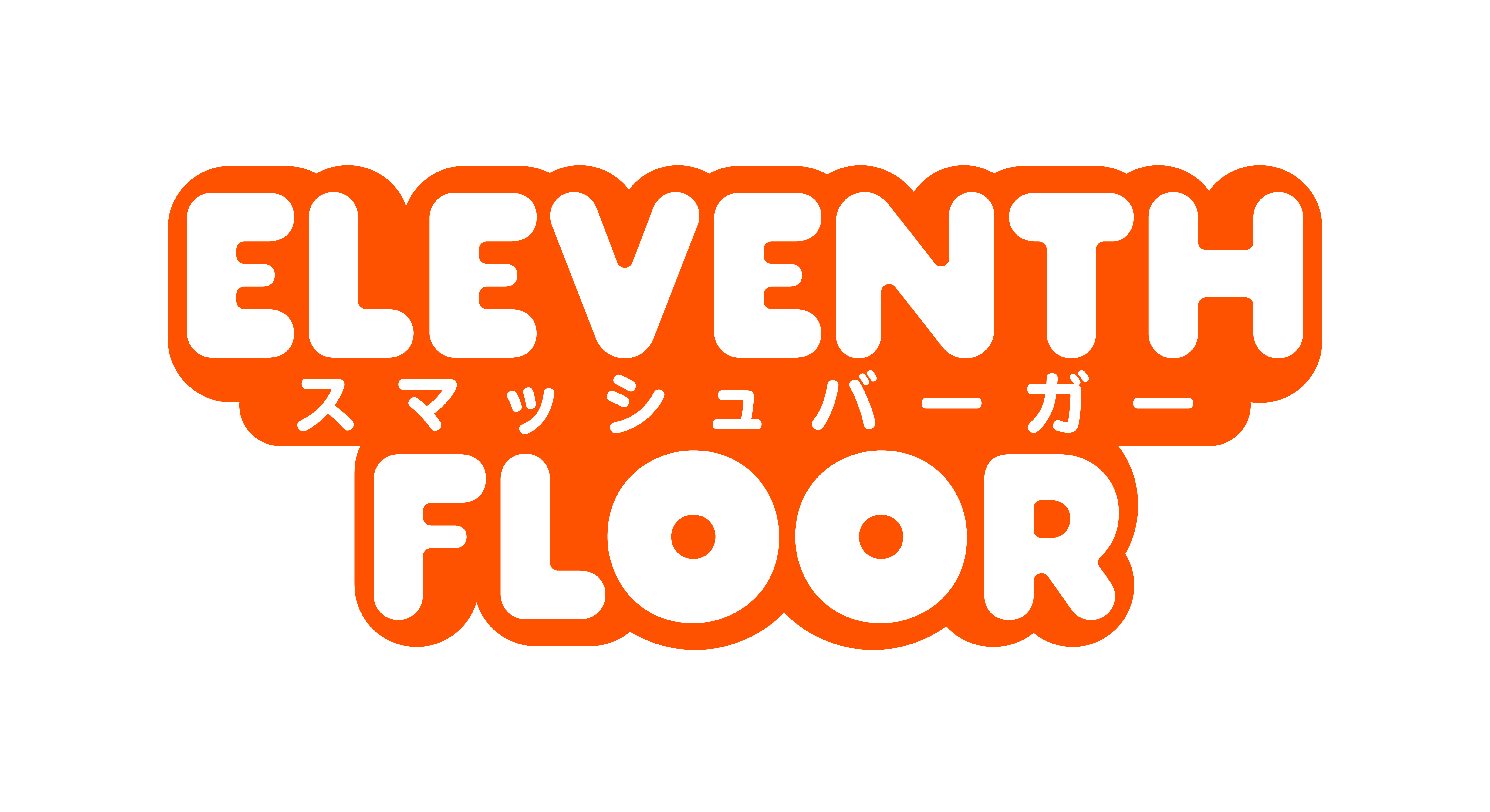 Eleventh Floor