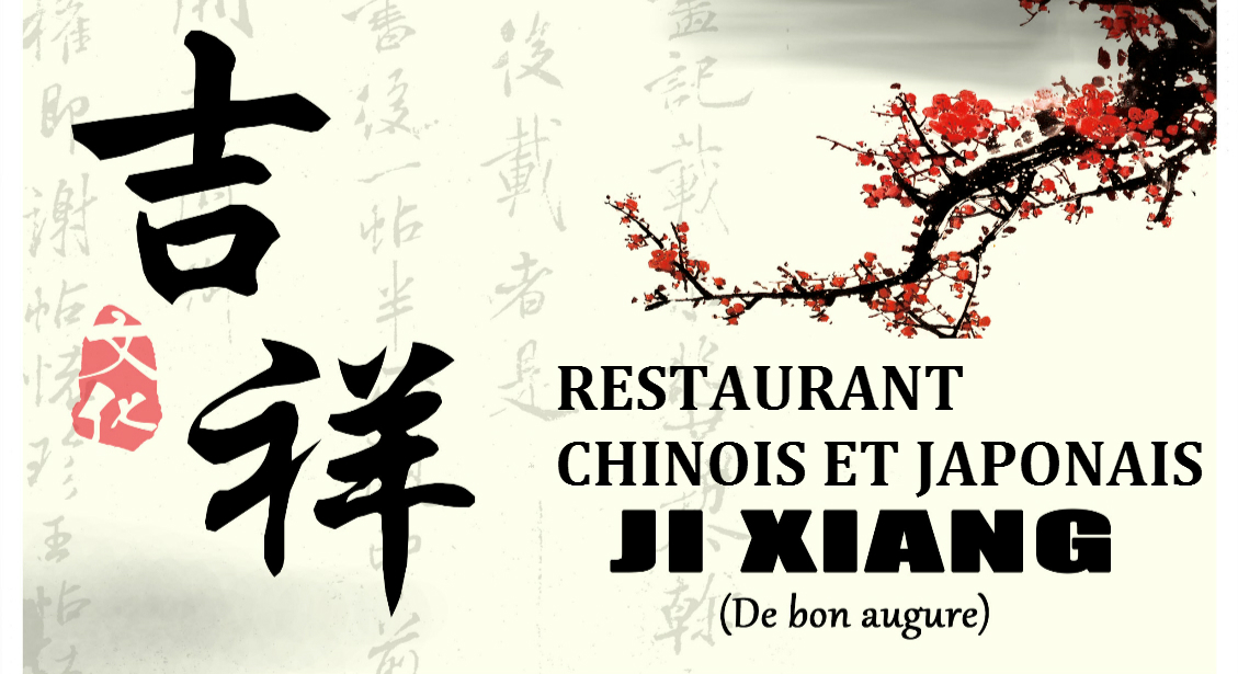 Restaurant Jixiang